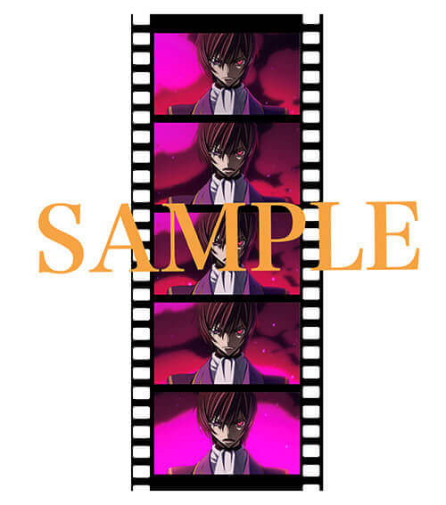 生コマフィルム