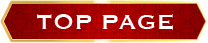 TOP PAGE
