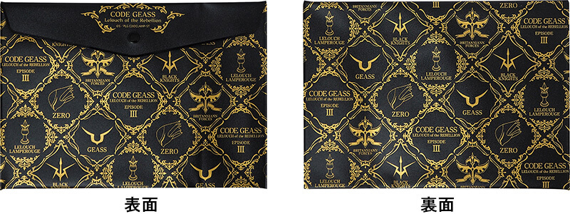 フラットケース