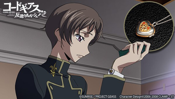 『コードギアス 反逆のルルーシュ R2』の新作アクセサリー