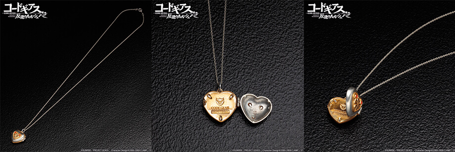 『コードギアス 反逆のルルーシュ R2』の新作アクセサリー