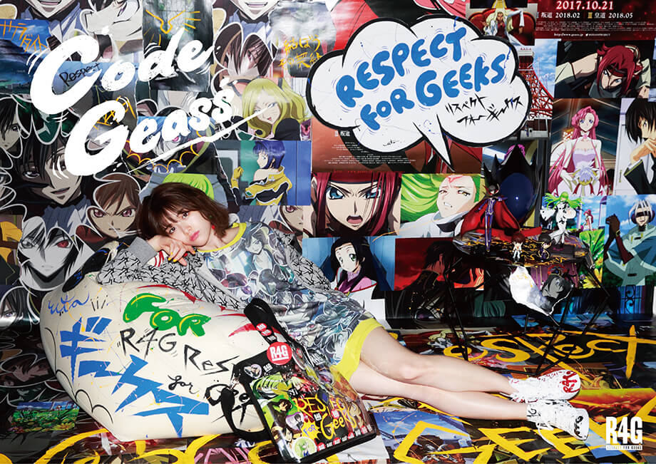 「オールハイルブリタニア」Tシャツ