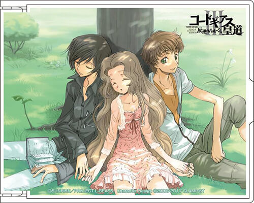 コードギアス 反逆のルルーシュⅢ 皇道 ミラー