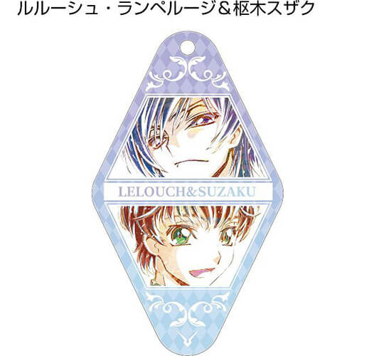 ルルーシュ・ランペルージ&枢木スザク