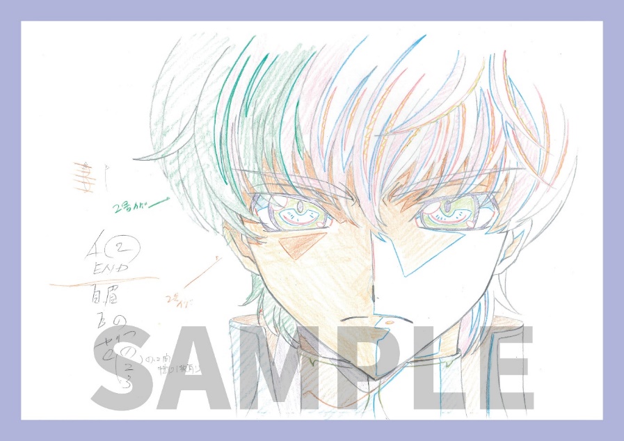 Goods グッズ コードギアス 復活のルルーシュ 公式サイト
