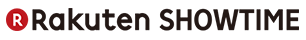 Rakuten SHOWTIME