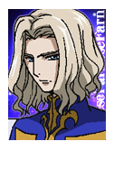 ファルネーゼ