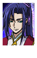 シン