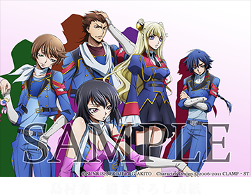 島村秀一描き下ろし表紙