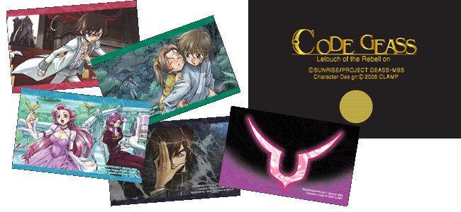 コードギアス 反逆のルルーシュ 公式サイト