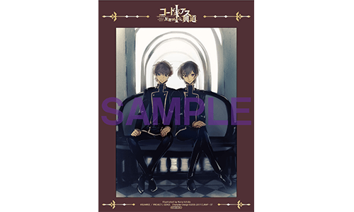 コードギアス 反逆のルルーシュⅠ 興道 DVD