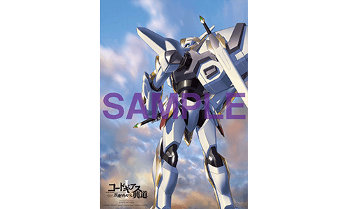 コードギアス 反逆のルルーシュⅠ 興道 DVD