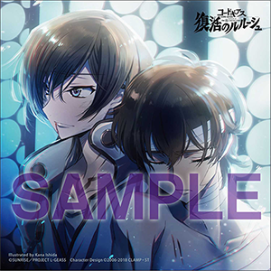 新規描き下ろしキャンバスアート