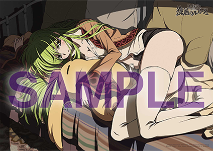 新規描き下ろしB2布ポスター