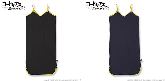 パイピングワンピース