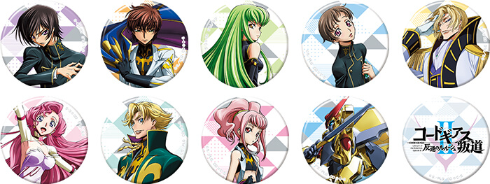 缶バッジ(全10種)