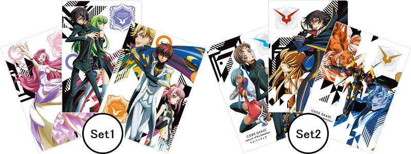 クリアファイルセットⅠ・Ⅱ