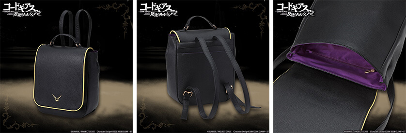 レザーリュック