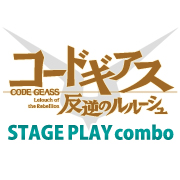 R[hMAX t̃[V STAGE PLAY combo